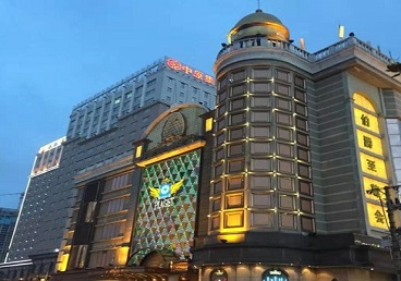 互助最大顶级出名高端豪华KTV会所-皇冠伯爵KTV顶级体验点评